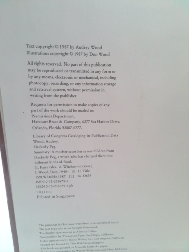 Actual Product Display 2
