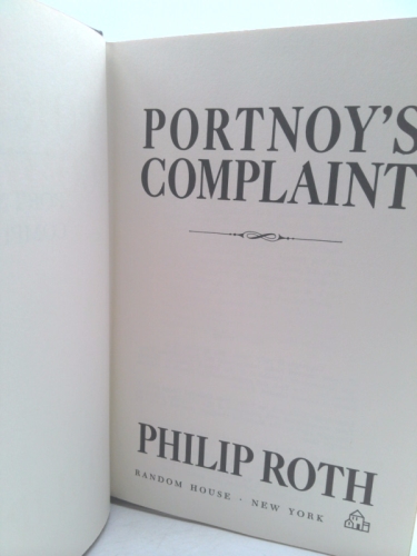 Actual Product Display 2