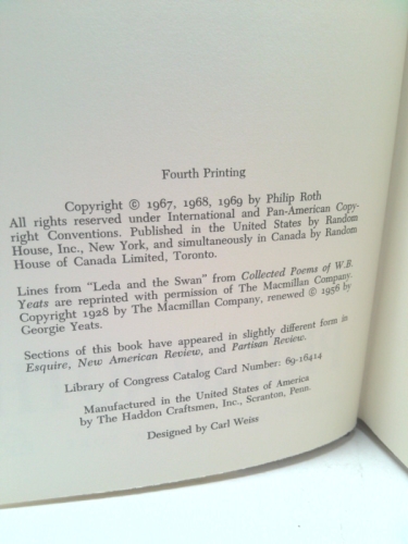 Actual Product Display 3