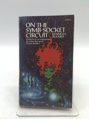 On the Symb-Socket Circuit