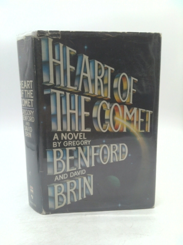 Actual Product Display Primary Cover