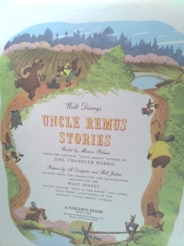 Actual Product Display 2