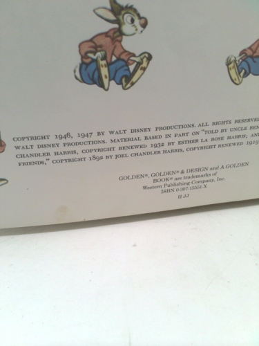 Actual Product Display 3