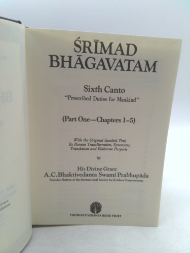 Actual Product Display 2