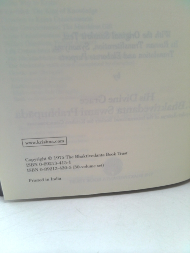 Actual Product Display 3