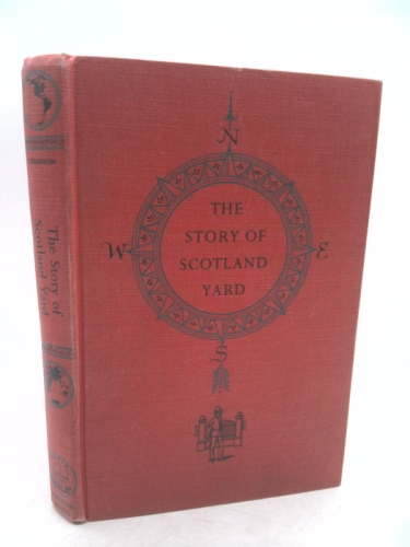 Actual Product Display 5