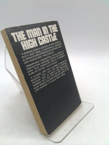 Actual Product Display 2