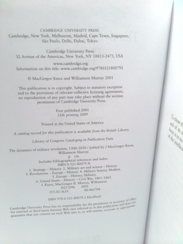 Actual Product Display 3