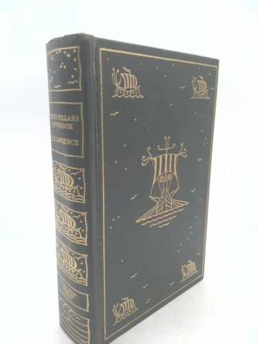Actual Product Display Primary Cover