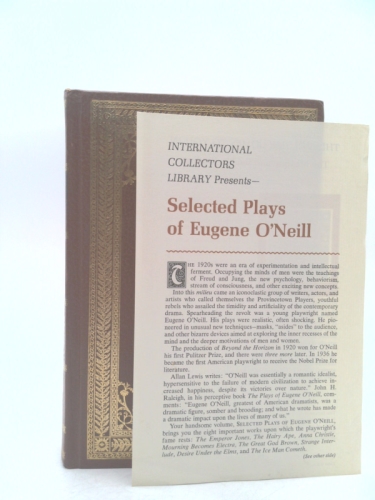 Actual Product Display 3