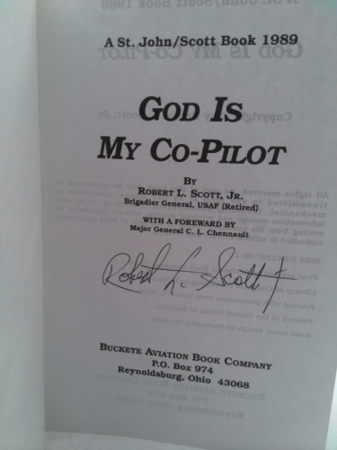 Actual Product Display 2