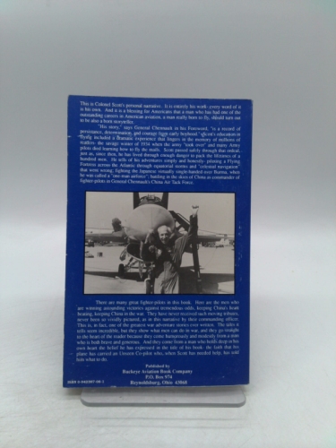 Actual Product Display 4