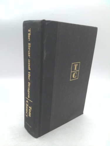 Actual Product Display Primary Cover