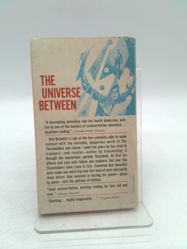 Actual Product Display 2