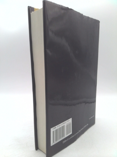 Actual Product Display 2