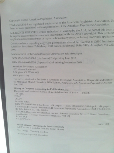 Actual Product Display 4