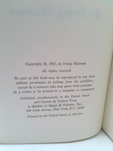 Actual Product Display 4