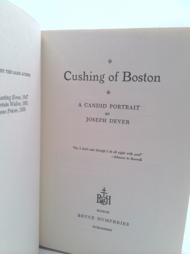 Actual Product Display 2