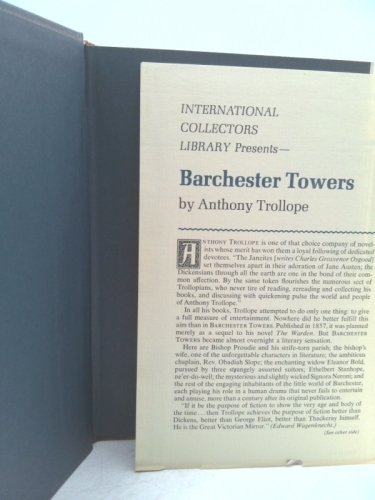 Actual Product Display 2