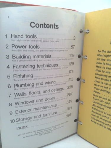 Actual Product Display 4