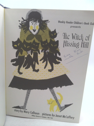 Actual Product Display 2