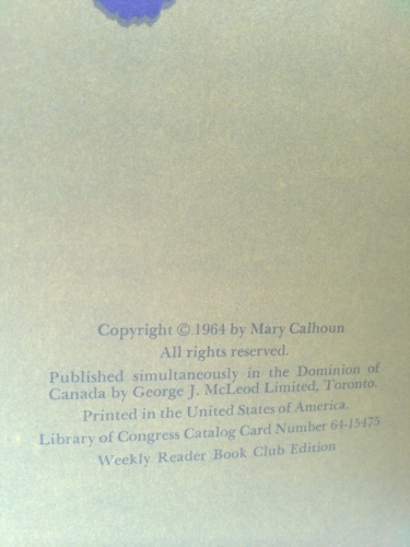 Actual Product Display 3