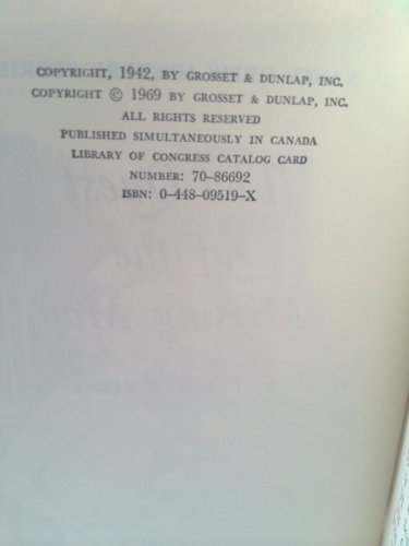 Actual Product Display 2