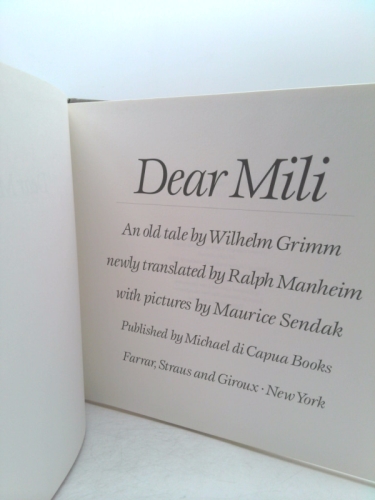 Actual Product Display 2