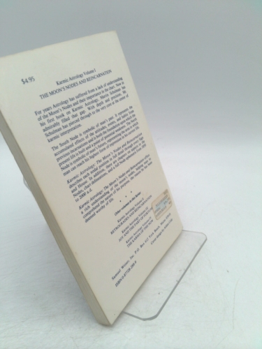 Actual Product Display 2