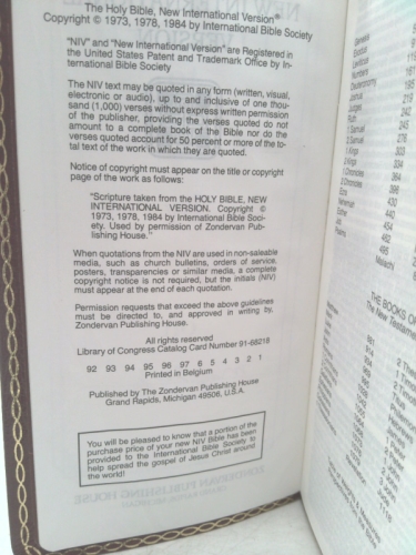 Actual Product Display 4