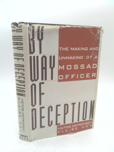 Actual Product Display Primary Cover