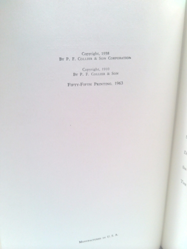 Actual Product Display 3