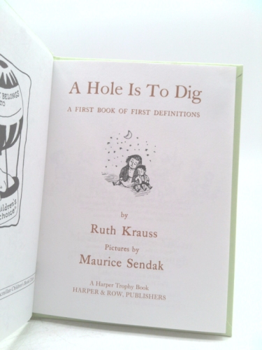 Actual Product Display 2