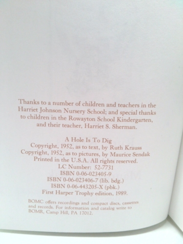 Actual Product Display 3