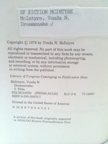 Actual Product Display 3