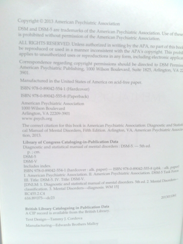 Actual Product Display 5