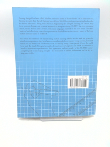 Actual Product Display 2