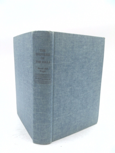 Actual Product Display 4