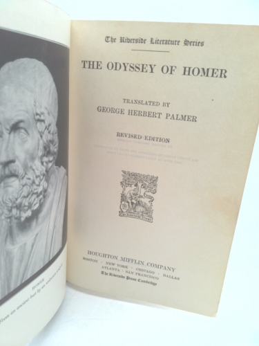 Actual Product Display 2