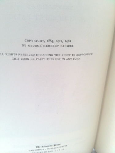 Actual Product Display 3