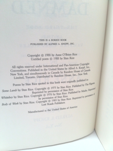 Actual Product Display 3