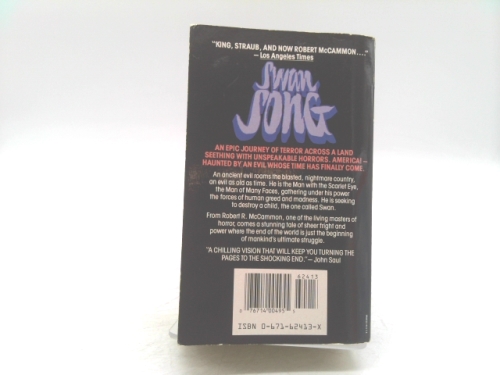 Actual Product Display 2