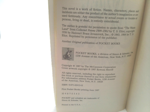 Actual Product Display 3