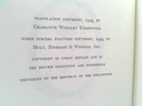 Actual Product Display 2