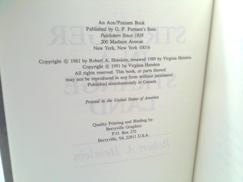 Actual Product Display 2