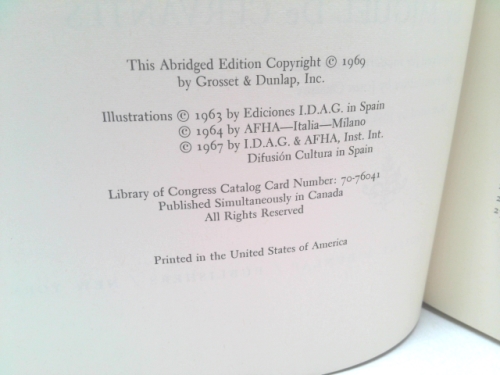 Actual Product Display 2