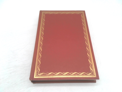 Actual Product Display Primary Cover
