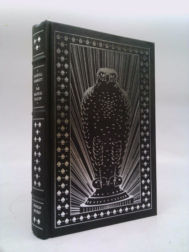 Actual Product Display Primary Cover