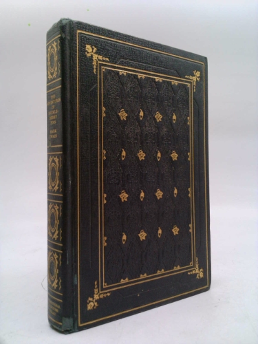 Actual Product Display Primary Cover