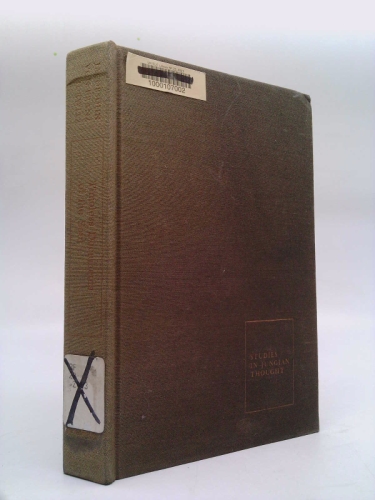 Timeless Documents of the Soul